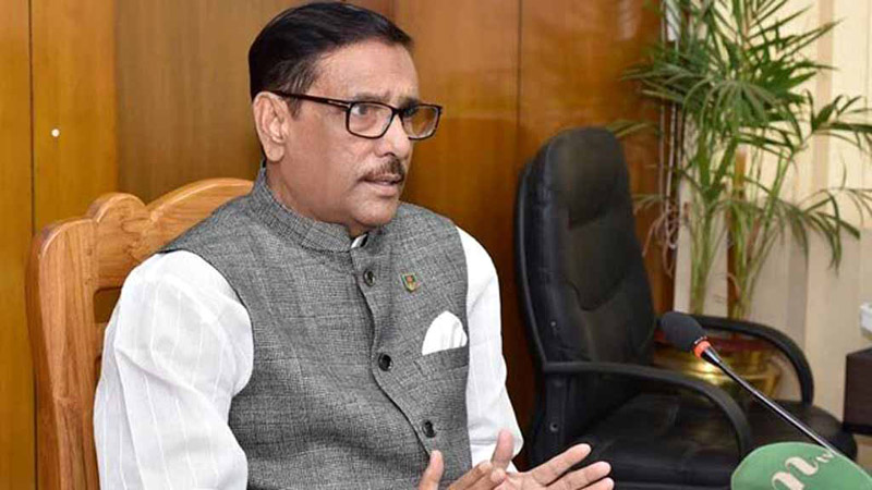 সরকার কারও দয়ায় নয়, জনগণের ইচ্ছায় টিকে আছে: ওবায়দুল কাদের