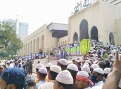 বয়কট ফ্রান্স আন্দোলন: প্যারিসের সাথে কূটনৈতিক সম্পর্ক ছিন্নের দাবি ঢাকায় একটি ইসলামি রাজনৈতিক দলের বিক্ষোভে