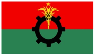 বিএনপির ঢাকাসহ ১১ মহানগর কমিটি ভেঙে দেওয়া হচ্ছে!!