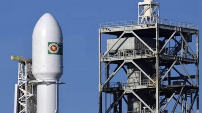 বঙ্গবন্ধু স্যাটেলাইট-১ ব্যবহার করছে যেসব রাষ্ট্র।