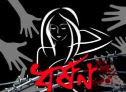 ধর্ষণের অভিযোগে পুলিশের এএসআই আটক