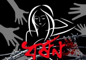 ধর্ষণের অভিযোগে পুলিশের এএসআই আটক