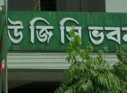 পরীক্ষা নেওয়ার অনুমতি পেল বেসরকারি বিশ্ববিদ্যালয়