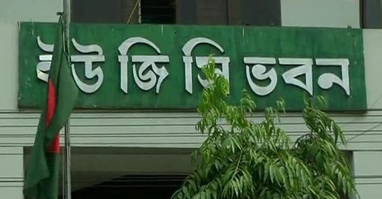 পরীক্ষা নেওয়ার অনুমতি পেল বেসরকারি বিশ্ববিদ্যালয়