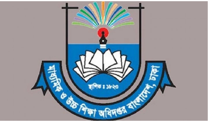 সংক্ষিপ্ত সিলেবাসে মাধ্যমিকের পাঠদান শুরু রোববার