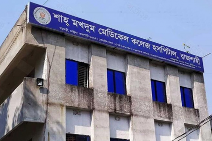 শাহ মখদুম মেডিকেল কলেজে শিক্ষার্থীদের ওপর হামলা।