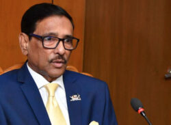 বিএনপির রাজনীতি ফেসবুক ও ভিডিও কলে সীমাবদ্ধ : ওবায়দুল কাদের।