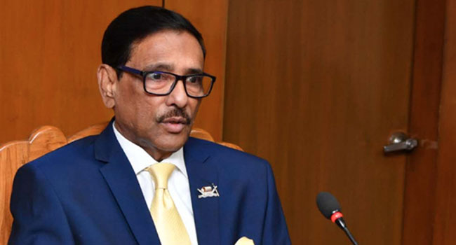 বিএনপির রাজনীতি ফেসবুক ও ভিডিও কলে সীমাবদ্ধ : ওবায়দুল কাদের।