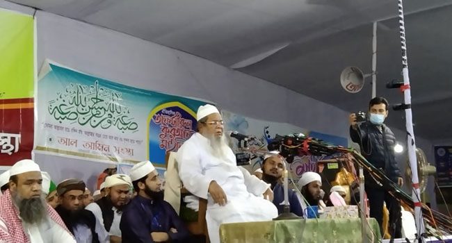 হেফাজতে ইসলামের পতাকাতলে ঐক্যবদ্ধ থাকার আহ্বান বাবুনগরীর।