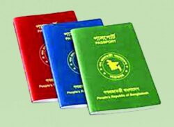 রোহিঙ্গাদের হাতে বাংলাদেশি পাসপোর্ট।