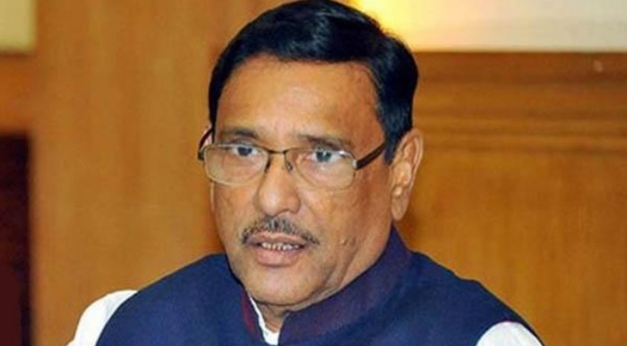 বিএনপির রাজনীতির অপমৃত্যু ঘটবে: কাদের।