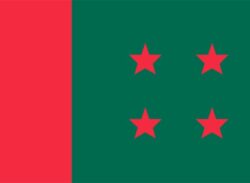 আ’লীগের স্থানীয় সরকার নির্বাচন মনোনয়ন বোর্ডের সভা শনিবার।