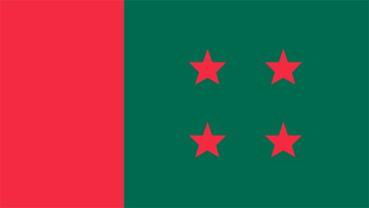 আ’লীগের স্থানীয় সরকার নির্বাচন মনোনয়ন বোর্ডের সভা শনিবার।