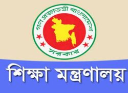 লটারির মাধ্যমে শিক্ষার্থী ভর্তি হবে।