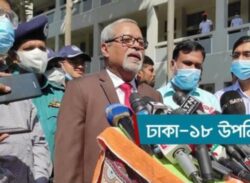 বাংলাদেশের নির্বাচন থেকে কিছু শেখার আছে আমেরিকার : সিইসি