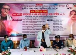 এখন বিএনপির প্রধান কাজই হচ্ছে দেশের জনগণকে ধোকা দেয়া! – এনামুল হক শামীম।