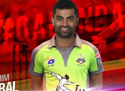 পিএসএল খেলতে এখন করাচিতে তামিম