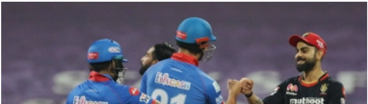 কোহলিদের এলিমিনেটরে ঠেলে কোয়ালিফায়ারে দিল্লি