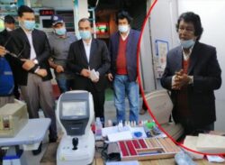 এইচএসসি পাস করেই চক্ষু বিশেষজ্ঞ!