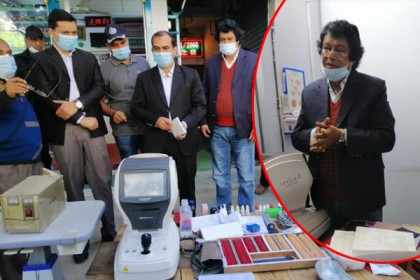 এইচএসসি পাস করেই চক্ষু বিশেষজ্ঞ!