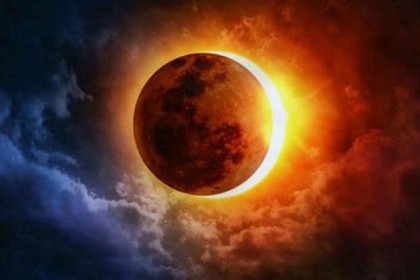 আজ পূর্ণ সূর্যগ্রহণ।