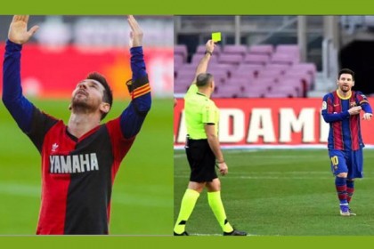 ম্যারাডোনাকে শ্রদ্ধা: হলুদ কার্ডের পর এবার মেসি ও বার্সাকে জরিমানা!