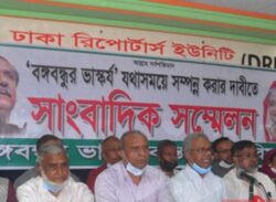 বুকের রক্ত দিয়ে হলেও বঙ্গবন্ধুর ভাস্কর্য স্থাপন হবেই: ড. আওলাদ।