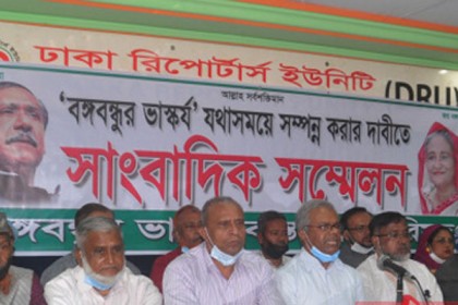 বুকের রক্ত দিয়ে হলেও বঙ্গবন্ধুর ভাস্কর্য স্থাপন হবেই: ড. আওলাদ।