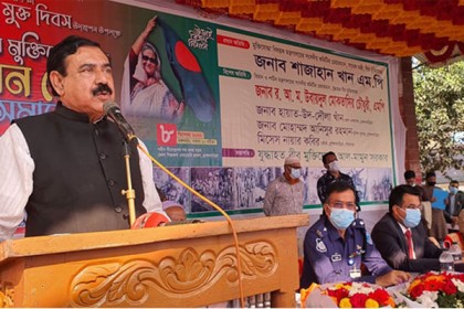 খালেদা জিয়া পার হলে ভেঙে পড়বে পদ্মা সেতু: শাজাহান খান।