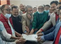 ত্রিশালে আওয়ামী লীগ প্রার্থী নবী নেওয়াজ সরকারের মনোনয়নপত্র দাখিল