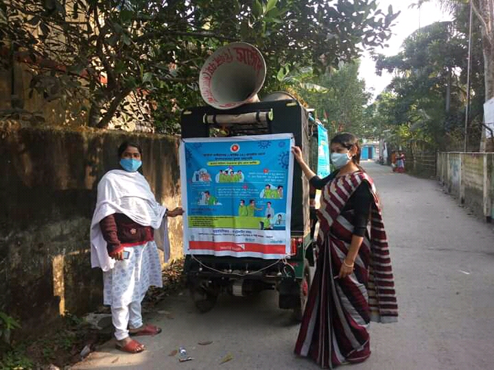 মোংলায় করোনা সচেতনমূলক কার্যক্রম চলছে।
