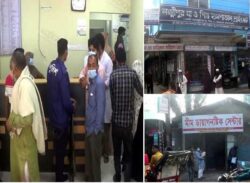 লক্ষ্মীপুরে হাসপাতালে অভিযান,৪৫ হাজার টাকা জরিমানা