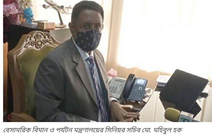 ‘সৌদি-ওমানে আটকেপড়া প্রবাসীদের ফি ছাড়াই বিমান টিকিট রি-ইস্যু’: সচিব