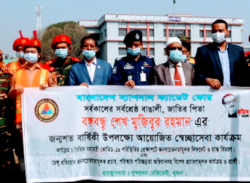 গোপালগঞ্জে বিএন সি সি’র স্বেচ্ছাসেবা কর্যক্রমের উদ্বোধন।