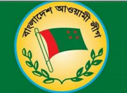 দলীয় শৃঙ্খলা ভঙ্গের দায়ে মোংলায় ১৩ জন নেতা-কর্মীকে দল থেকে বহিষ্কার বাংলাদেশ আওয়ামীলীগ।