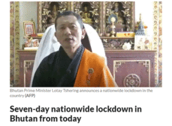 করোনাভাইরাস: ফের লকডাউনে ভুটান