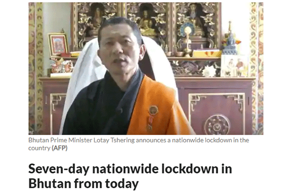 করোনাভাইরাস: ফের লকডাউনে ভুটান