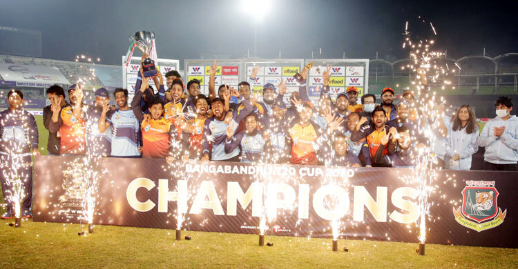 বঙ্গবন্ধু কাপ টি-টোয়েন্টি টুর্নামেন্টে চ্যাম্পিয়ন রিয়াদের খুলনা