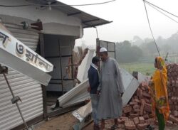 নিয়ন্ত্রণ হারিয়ে পিকআপ দোকানে, ২ পথচারী নিহত।