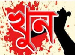 হত্যা করার পরও ঘরেই ছিলেন সৎছেলে!