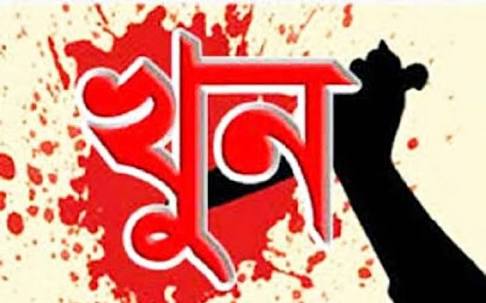 হত্যা করার পরও ঘরেই ছিলেন সৎছেলে!