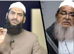 মামুনুল-বাবুনগরীর ও সৈয়দ ফয়জুল করীমের বিরুদ্ধে মামলা : তদন্ত করবে পিবিআই