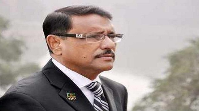 বিএনপি উভয় সংকটে পরেছেঃ- কাদের