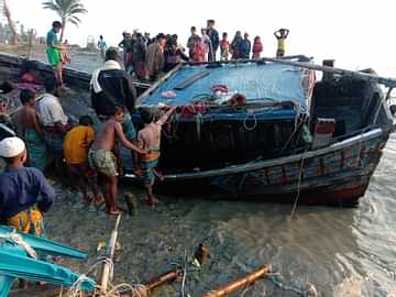মেঘনায় বরযাত্রীবাহী ট্রলারডুবি!