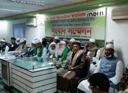 ভাস্কর্য নিয়ে সরকারের সঙ্গে আলোচনা চায় হেফাজত