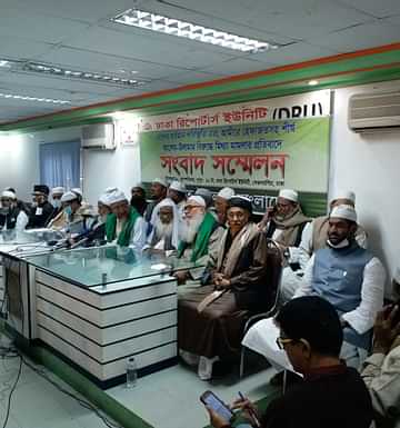 ভাস্কর্য নিয়ে সরকারের সঙ্গে আলোচনা চায় হেফাজত