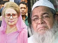 খালেদা জিয়া ও বাবুনগরীর বিরুদ্ধে মামলা নিতে আবেদন,এ বি সিদ্দিকীর।