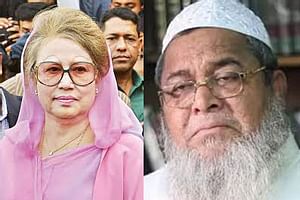 খালেদা জিয়া ও বাবুনগরীর বিরুদ্ধে মামলা নিতে আবেদন,এ বি সিদ্দিকীর।