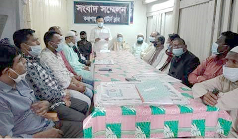 কলাপাড়ায় ভাইয়া বাহিনীর বিরুদ্ধে সাংবাদিক সম্মেলন