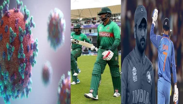 কভিট ১৯ এ হঠাতই ক্রিকেটে নেমে এলো অন্ধকার! কেউ কখনও ভুলতে পারবে না ।